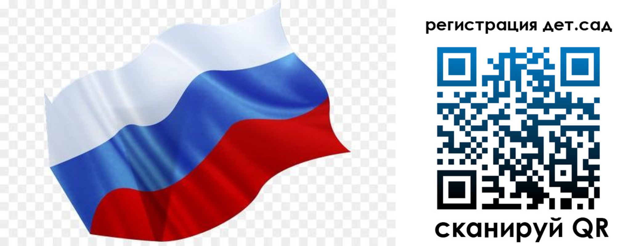 форма 3 в Волгодонске